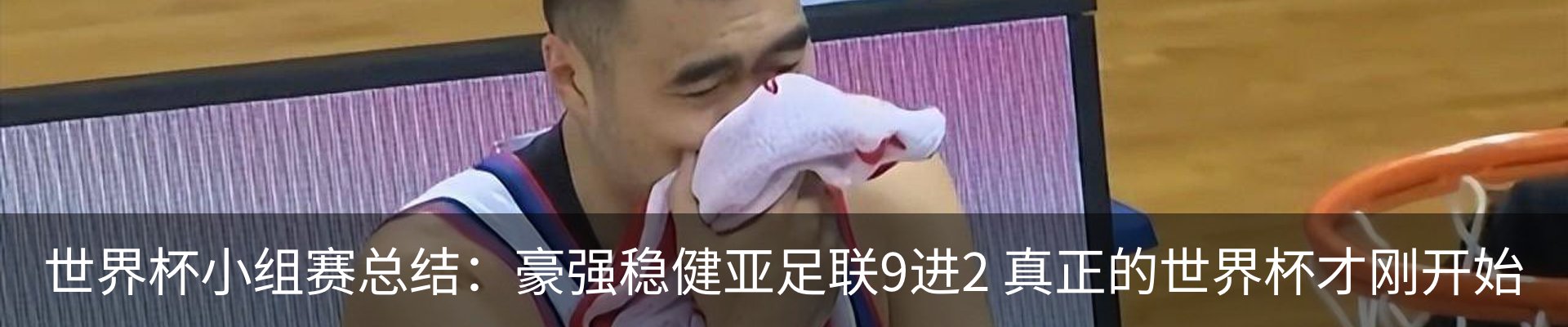 资讯中心