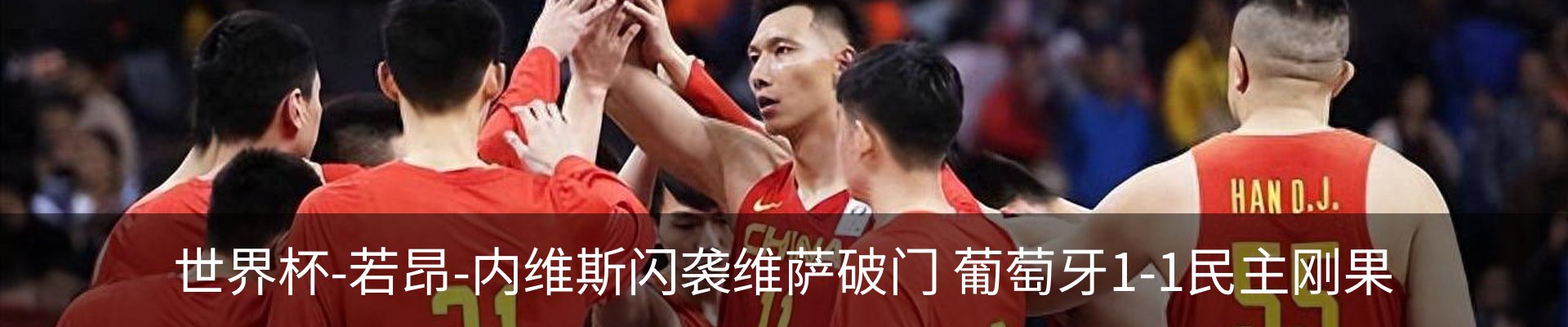 资讯中心