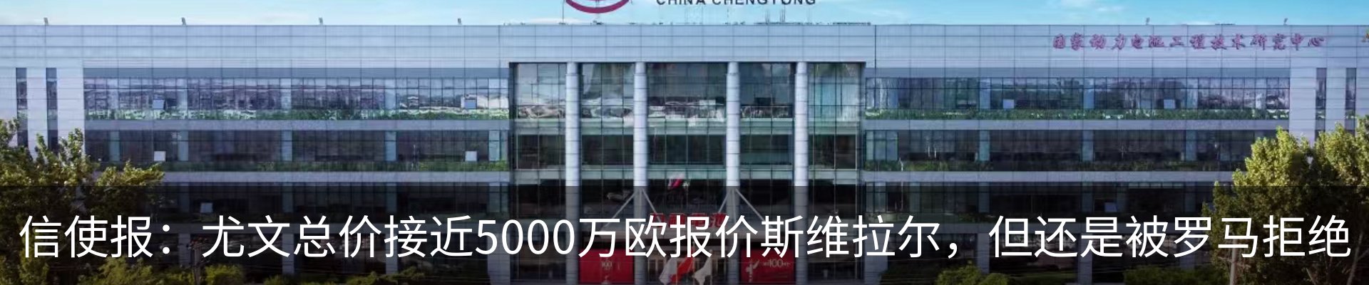资讯中心