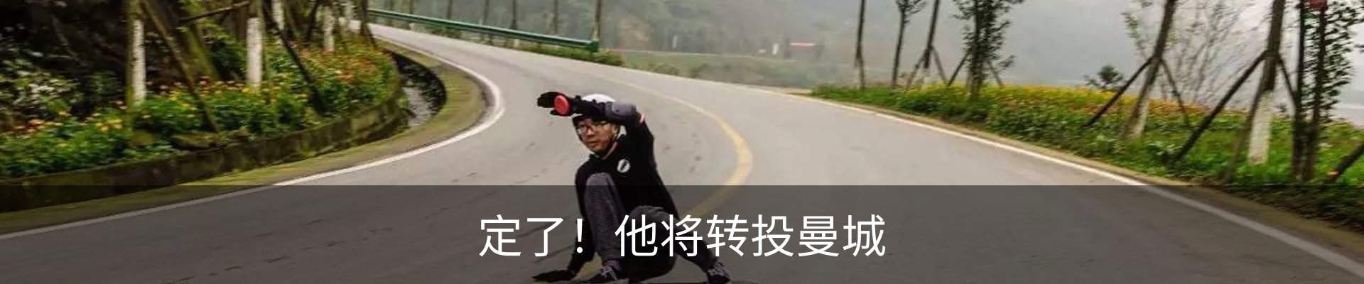 资讯中心