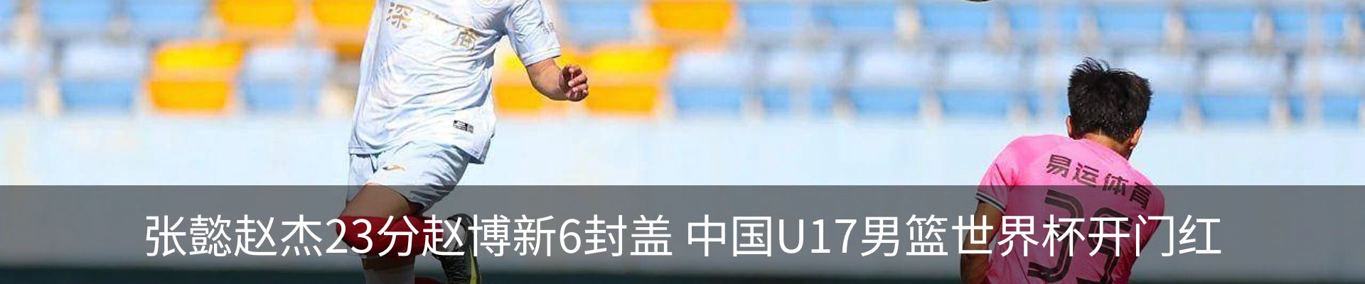 资讯中心