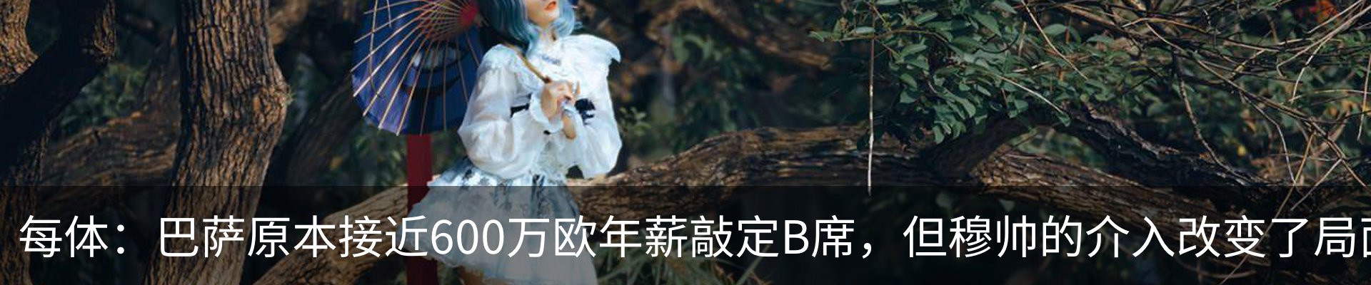 资讯中心