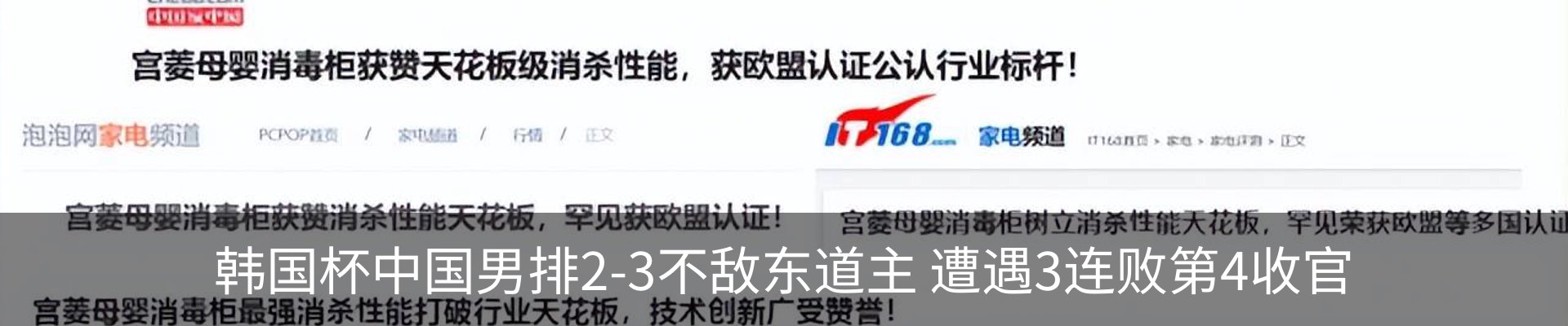 资讯中心