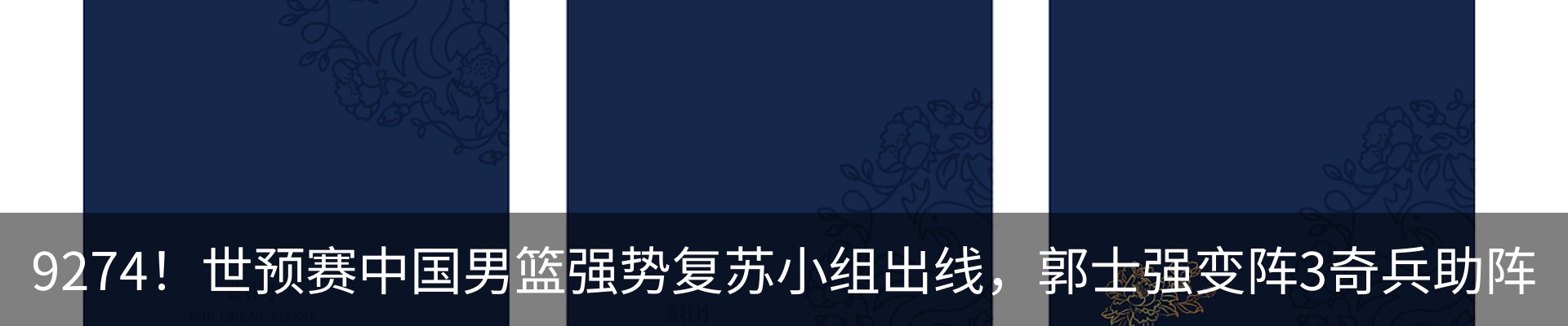 资讯中心