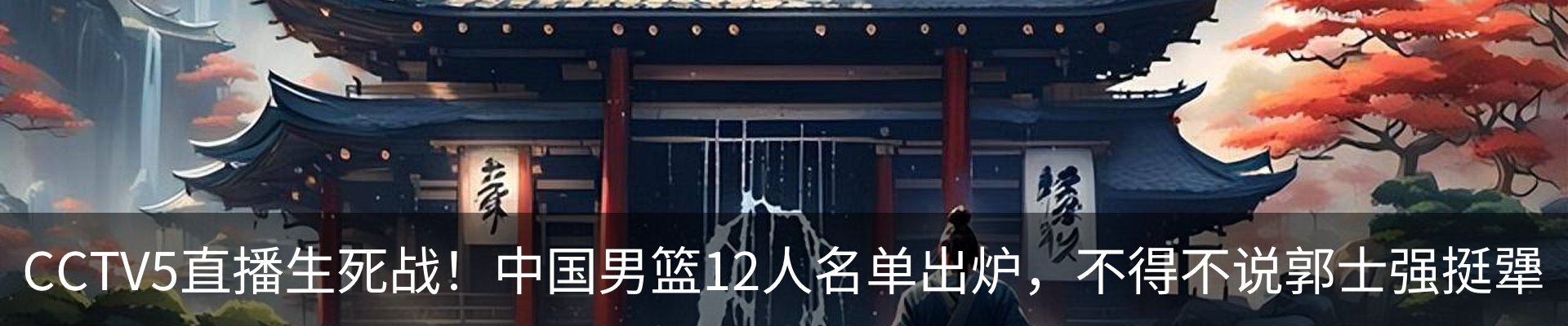 资讯中心