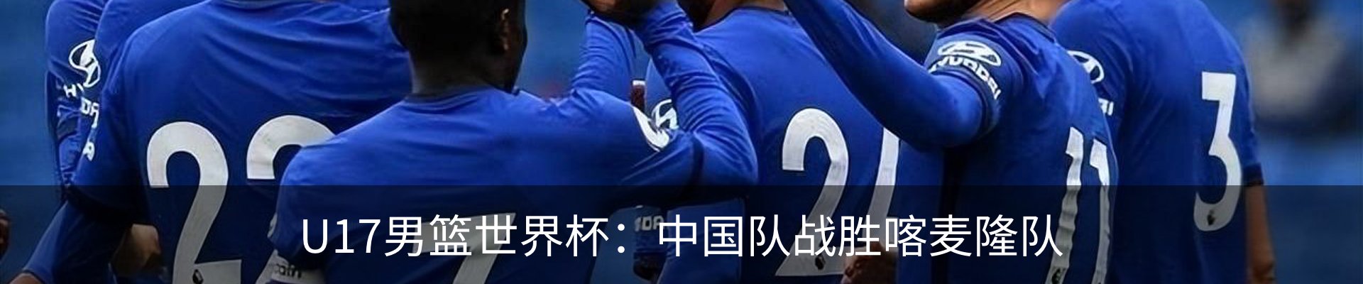 资讯中心